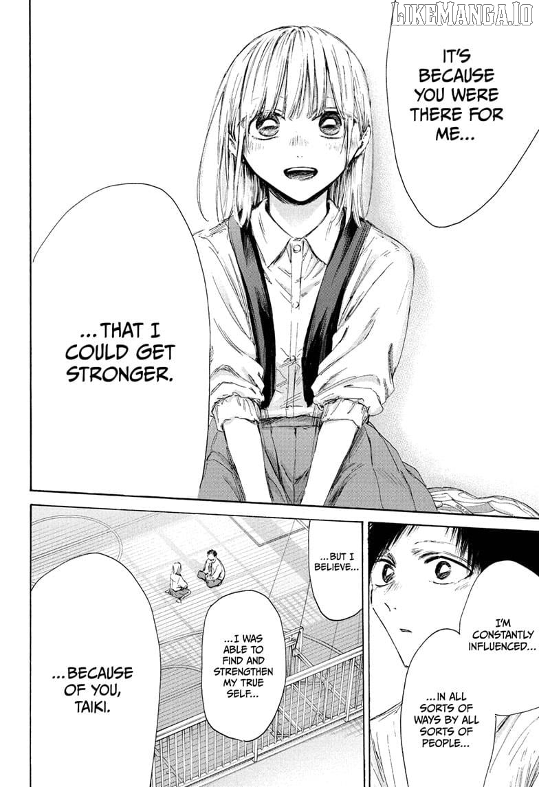 Blue Box, Chapter 210 image 12